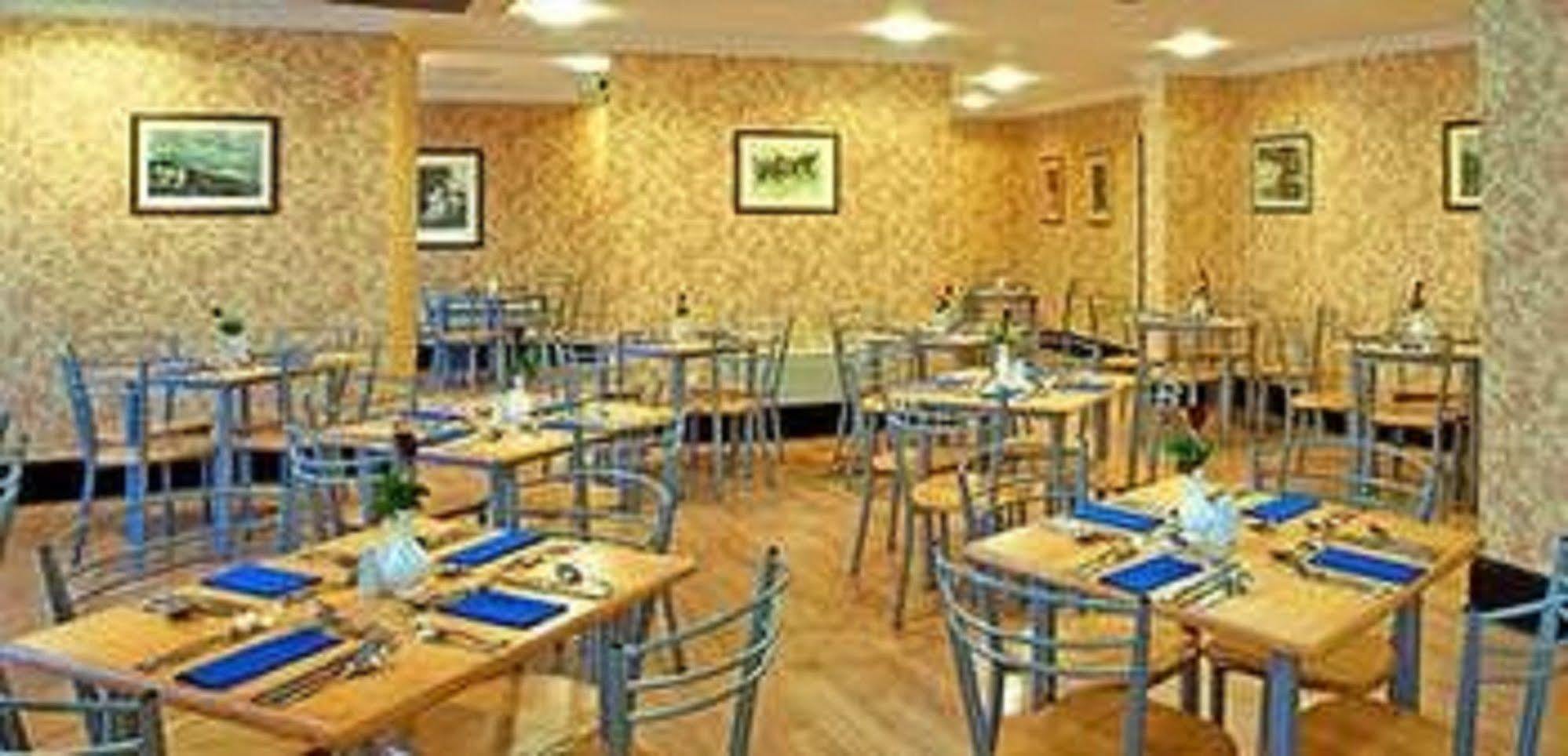 Britannia Hotel 울버햄프턴 외부 사진